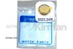 Imagen de Acumulador Seiko 3023.24R Ref: 086000