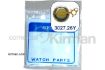 Imagen de Acumulador Seiko 3027.26Y 1M20A Ref: 086018