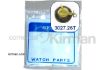 Imagen de Acumulador Seiko 3027.26T Ref: 086038
