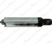 Imagen de Pieza de mano para motor colgante 026035 Ref: 026035/1
