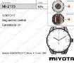 Imagen de Movimiento de pulsera de cuarzo Miyota 2115