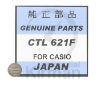 Imagen de Acumulador Casio CTL621F Ref: 086042