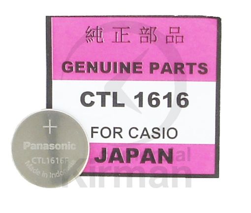 Imagen de Acumulador Casio CTL1616 AWG100 Ref: 086009