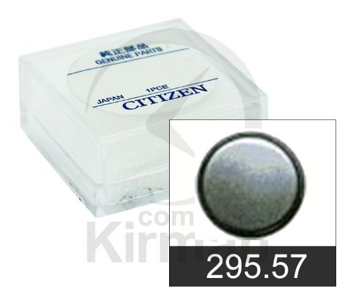 Imagen de Acumulador Citizen 295.57 Ref: 086022