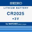 Imagen de Batería de litio Seiko CR 2025