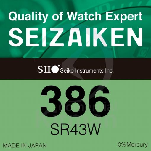 Imagen de Batería Seizaiken SR43W - 386