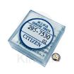 Imagen de ACUMULADOR CITIZEN 295.753 H1XX