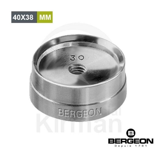 Imagen de Tas reversible Bergeon de duraluminio de 40 x 38 mm - 5500-11