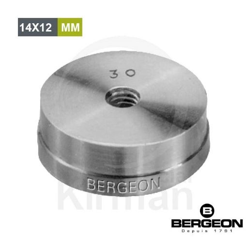 Imagen de Tas base reversible Bergeon en duraluminio de 14 x 12 mm