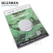 Imagen de BLOC DE NOTAS SEIZAIKEN