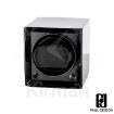 CAJA RITMICA NEGRA GENTLEMEN DE PAUL DESIGN PARA 1 RELOJ