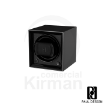 Imagen de CAJA RITMICA DE PAUL DESIGN
