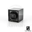Imagen de CAJA RITMICA DE PAUL DESIGN