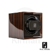 Imagen de CAJA RITMICA DE PAUL DESIGN